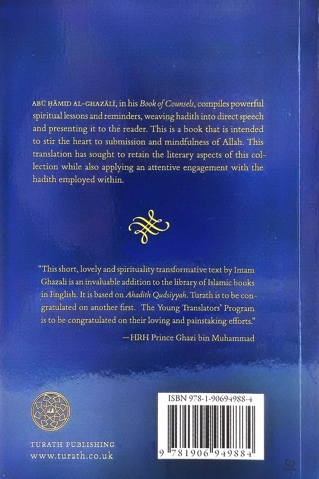Imam Ghazali's Book of Counsels