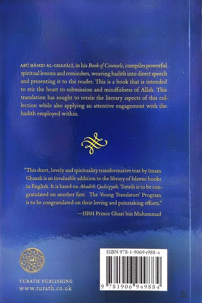 Imam Ghazali's Book of Counsels
