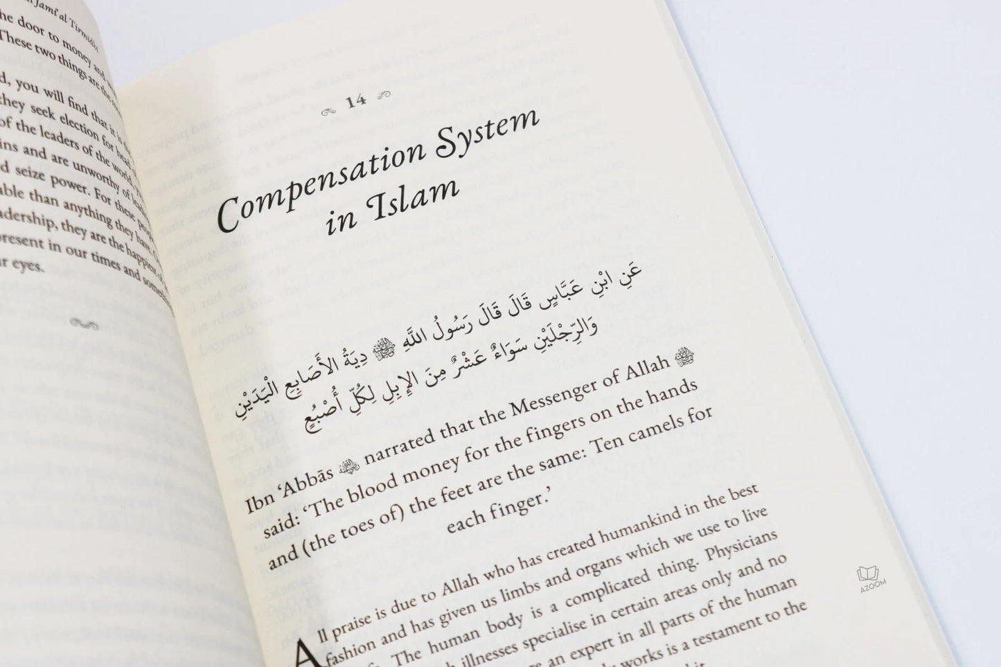40 Hadith from Jami al Tirmidhi