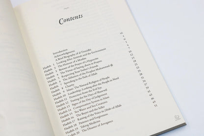 40 Hadith from Jami al Tirmidhi