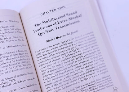 History of the Quran - Approaches & Explorations
