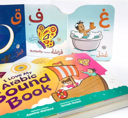 I Love My Arabic Sound Book (Pictures With Eyes)