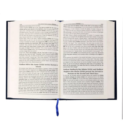 Hayatus Sahabah (The Lives of the Sahabah) (3 Volume Set) (IBS)