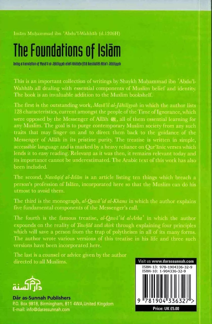 The Foundations of Islam