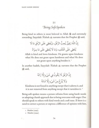 Easy Good Deeds