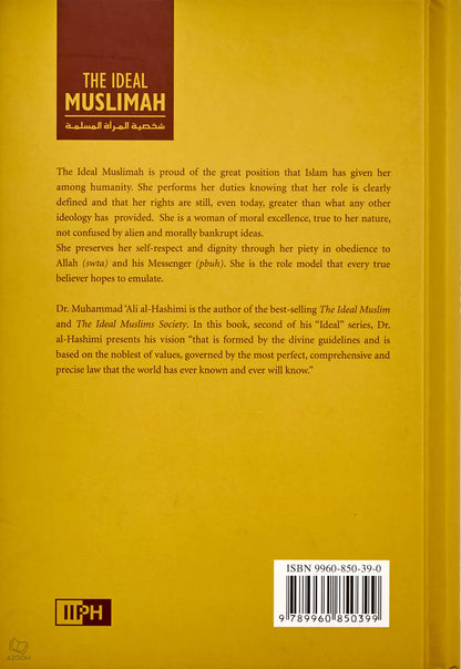 The Ideal Muslimah