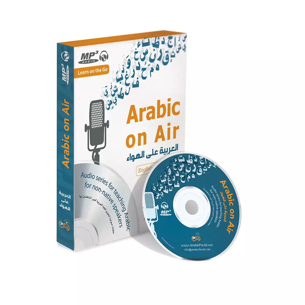 Arabic On Air - Learn Arabic on the Go (Audio Course & Booklet)
