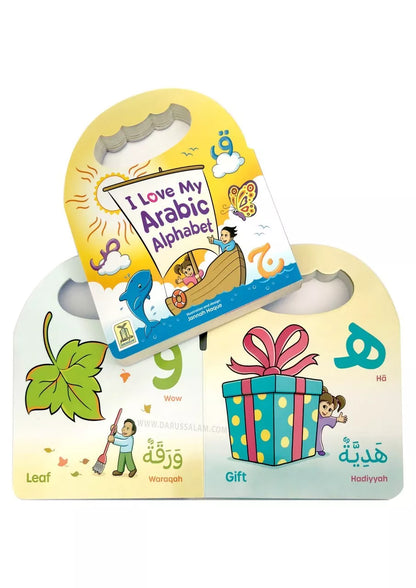 I Love My Arabic Alphabet (Pictures With Eyes)