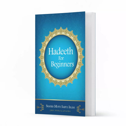 Hadeeth for Beginners