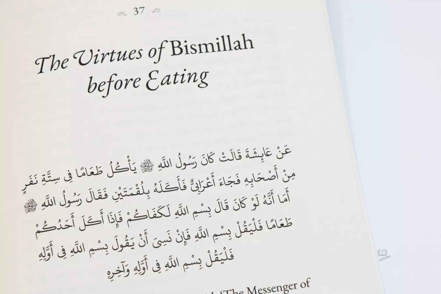 40 Hadith Collection