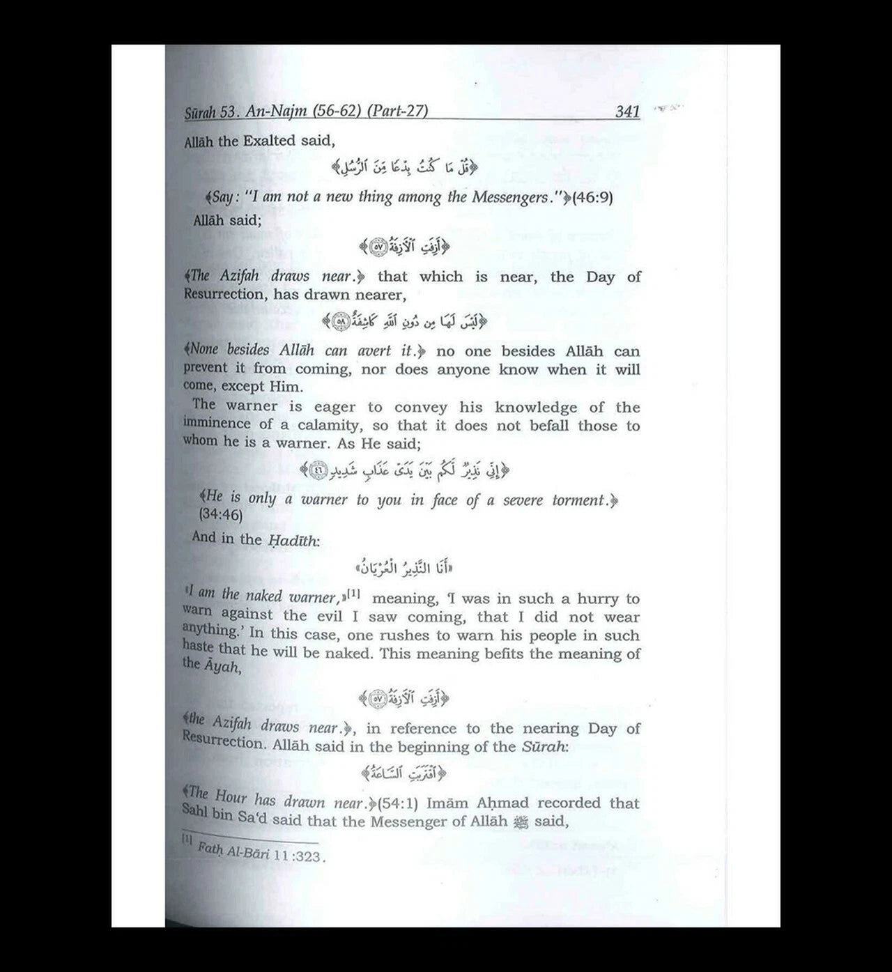 Tafsir Ibn Kathir (Arabic/English) 10 Volume