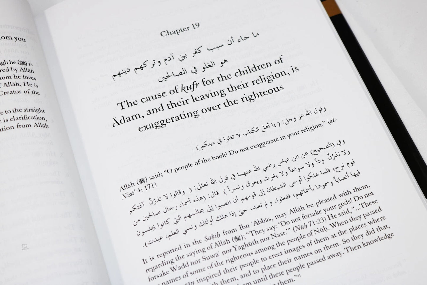 An Explanation of Muhammad ibn Abd al Wahhabs Kitab Al-Tawhid
