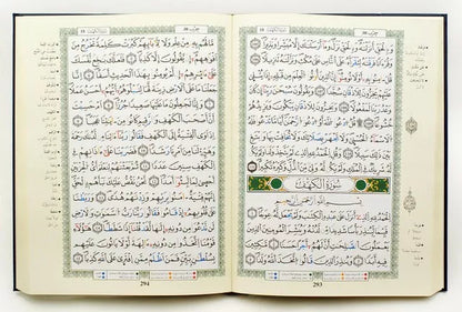 Warsh - Mushaf Tajweed Colour Coded Quran in Warsh Reading (14x20cm)