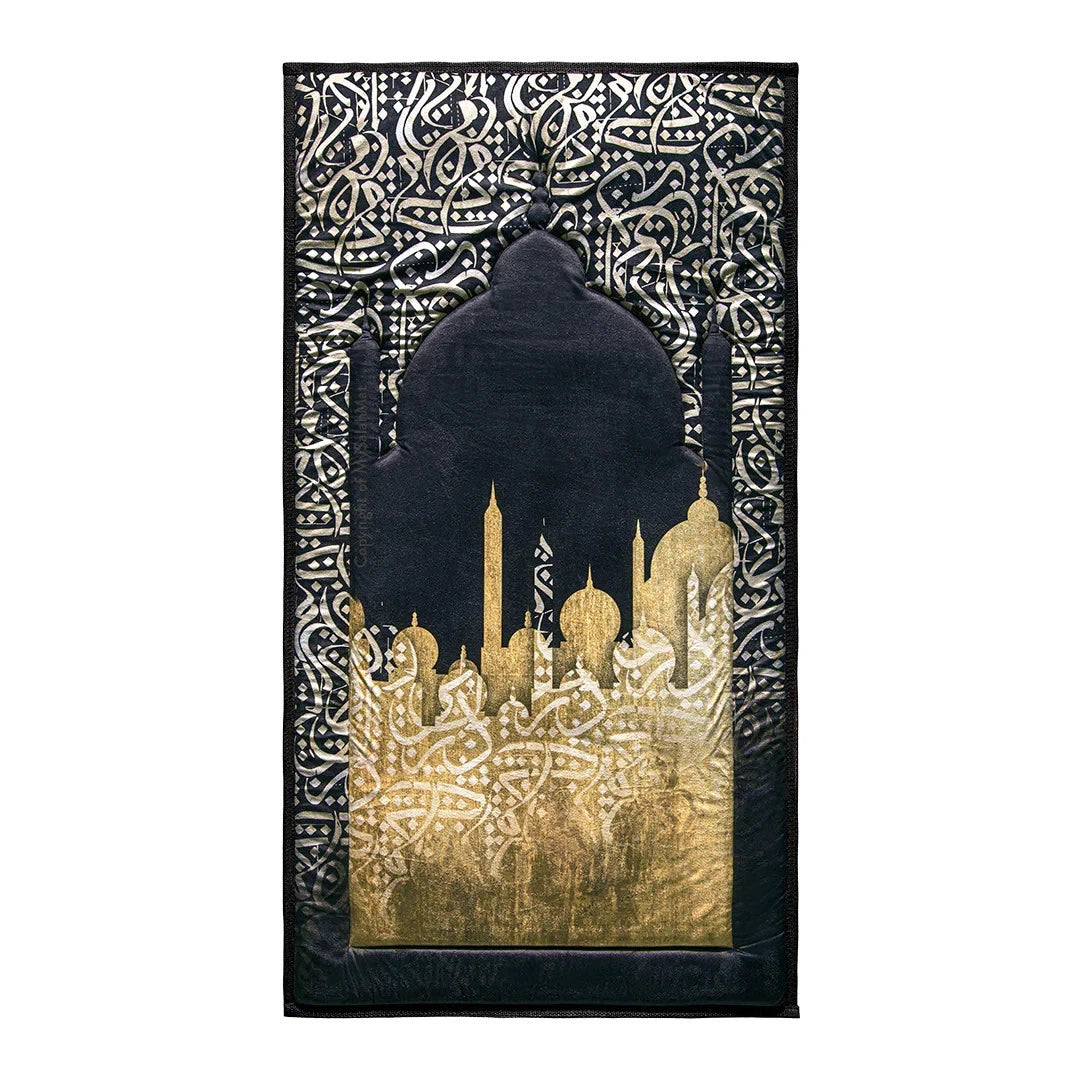 Adult Padded Prayer Mat with Dark Arabic Calligraphy Design