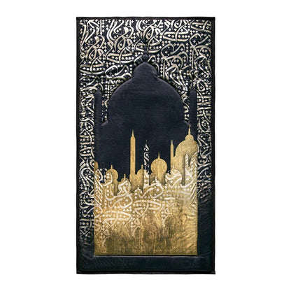 Adult Padded Prayer Mat with Dark Arabic Calligraphy Design