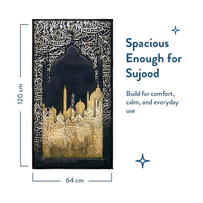 Adult Padded Prayer Mat with Dark Arabic Calligraphy Design