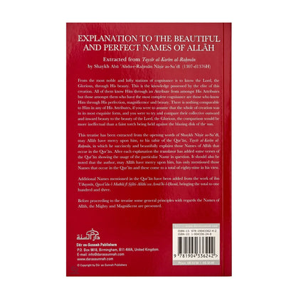 Explanation to the Beautiful and Perfect Names of Allah