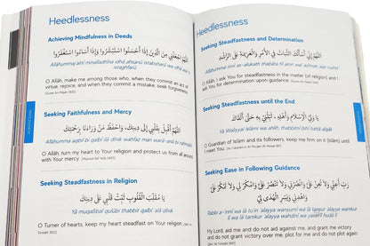 A Handbook of Accepted Prayers (Paperback)