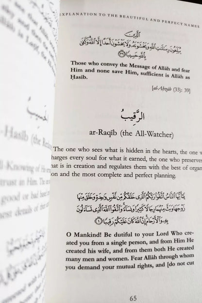 Explanation to the Beautiful and Perfect Names of Allah