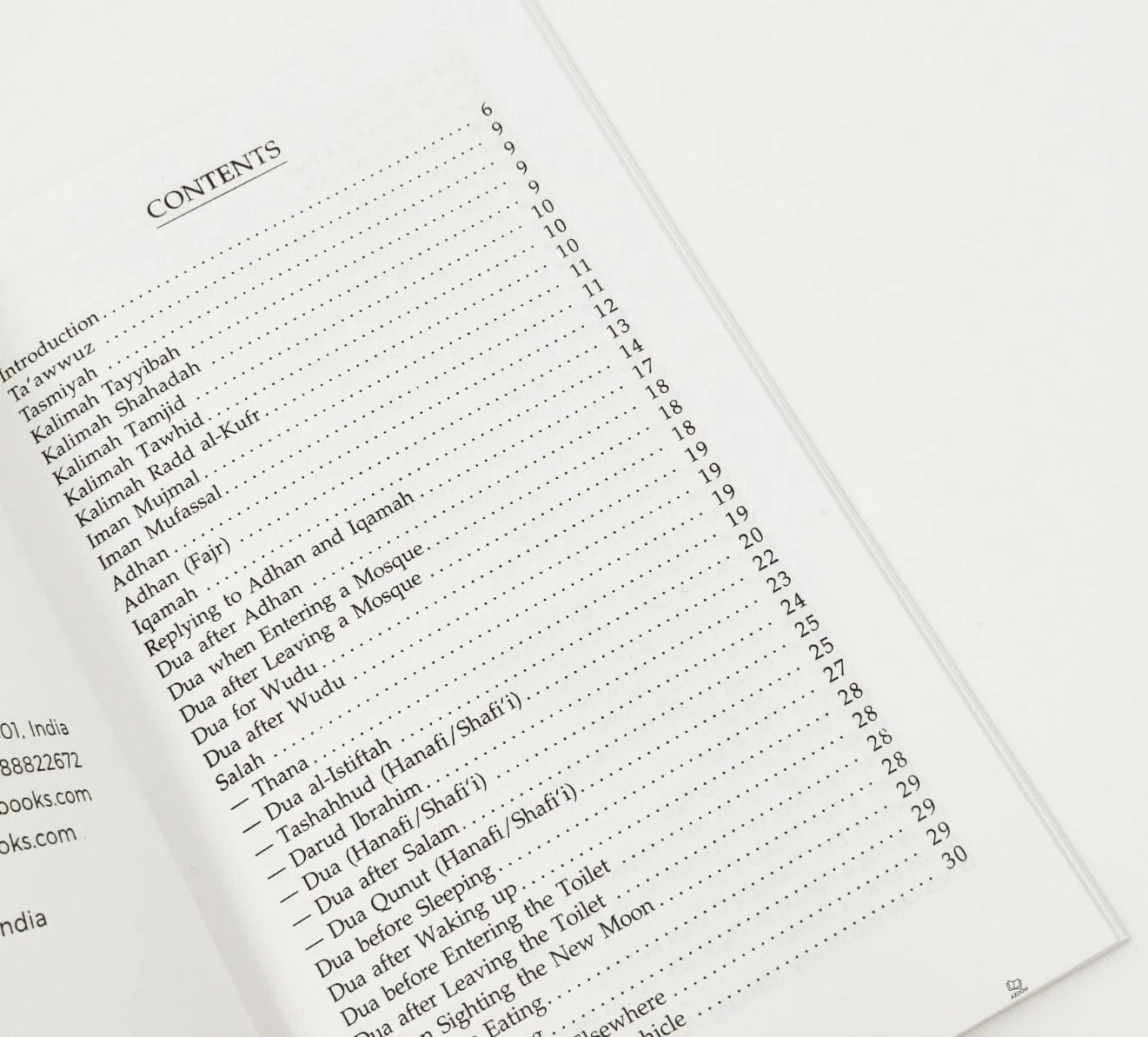 Daily Dua (Dua is the Core of Worship)