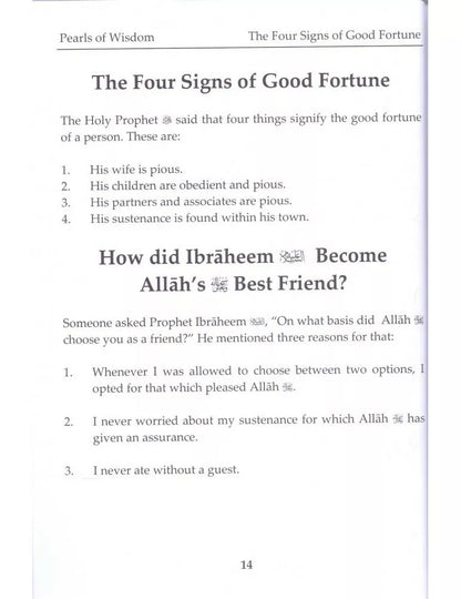 Pearls of Wisdom