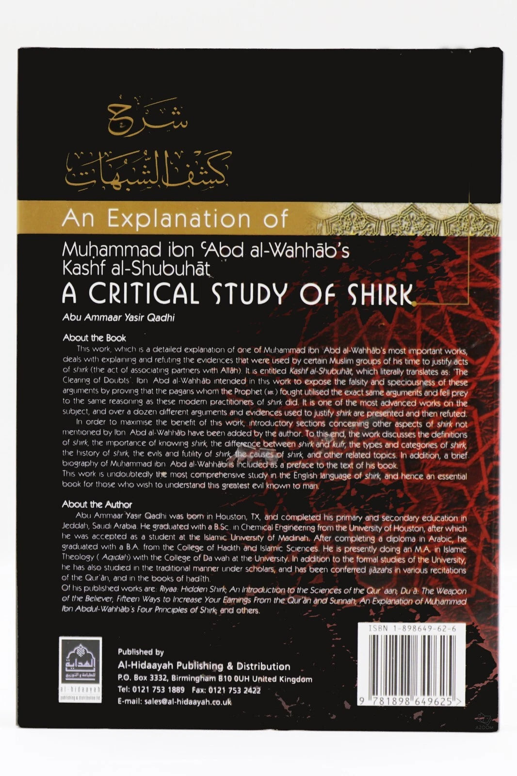 An Explanation of Kashf al-Shubuhat - A Critical Study of Shirk