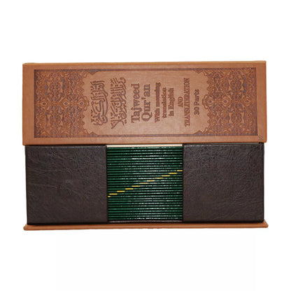 30 Para Set with English Translation & Transliteration (Leather Box Case)