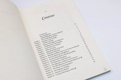 40 Hadith Collection