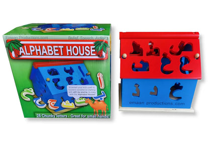 Emaan Productions Alphabet House