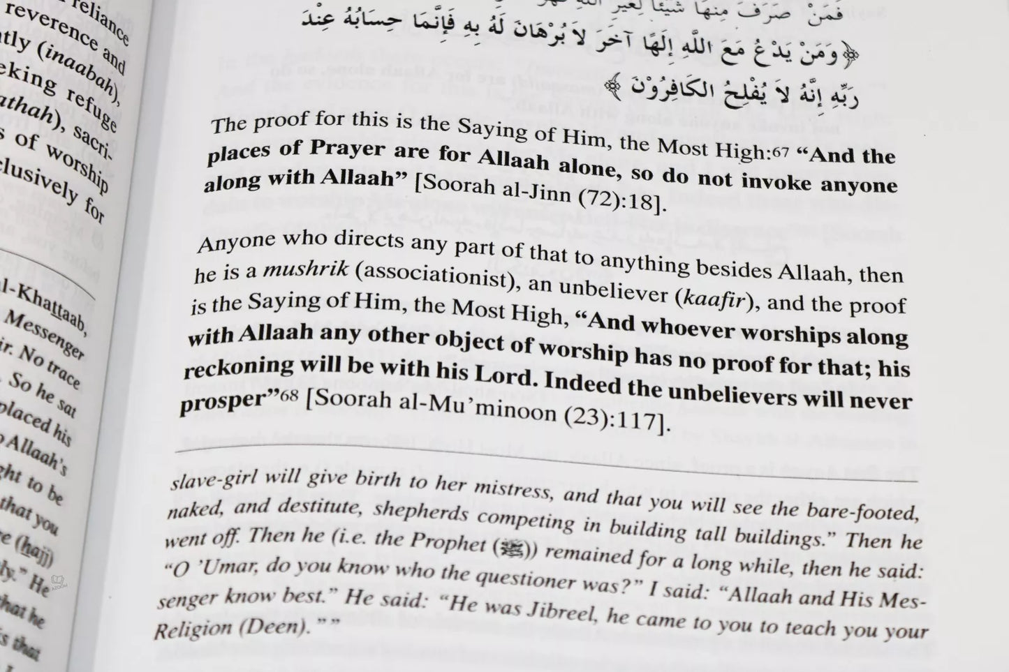 An Explanation of the Three Fundamentals Principles of Islam