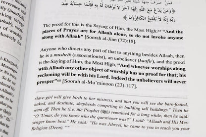 An Explanation of the Three Fundamentals Principles of Islam