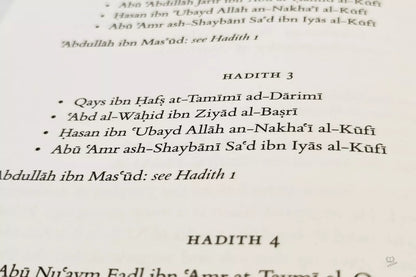 Birr al-Walidayn - Being Dutiful to Parents