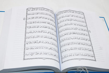 Holy Quran for Writing Translation - Biyadh Quran With Writing Space
