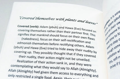 The Story of Adam (Commentary and Deep Analysis) Part 1