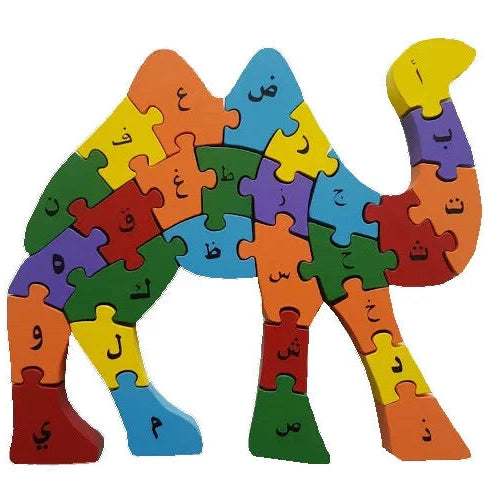 Emaan Productions Alphabet Camel