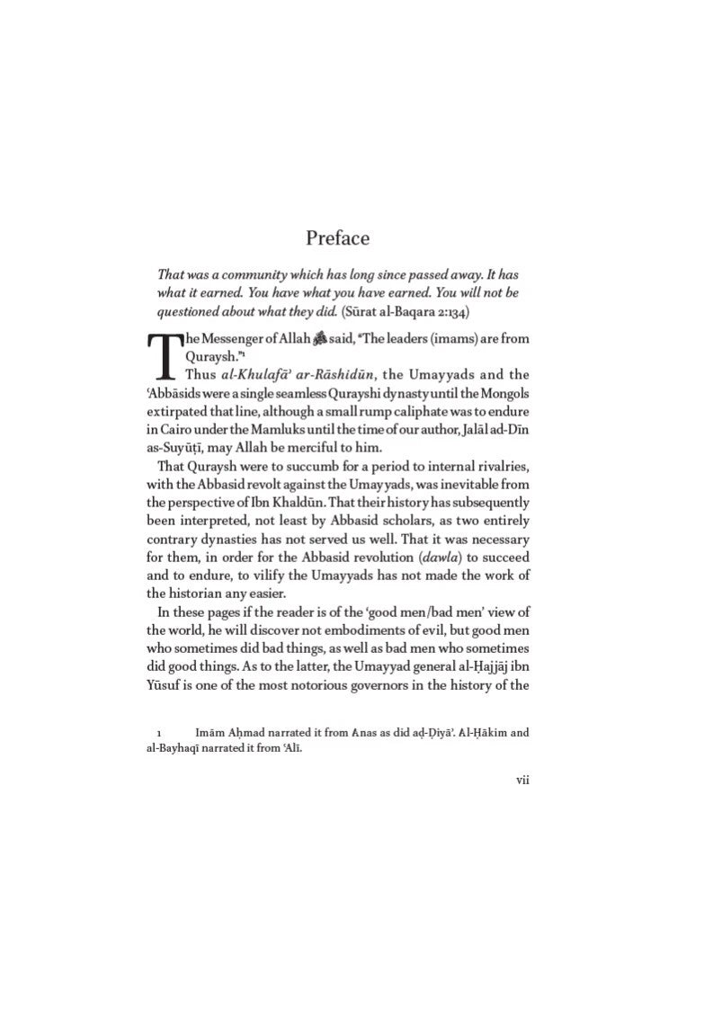 History of the Umayyad Caliphs