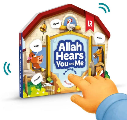 Allah Hears You and Me (Sound Book)