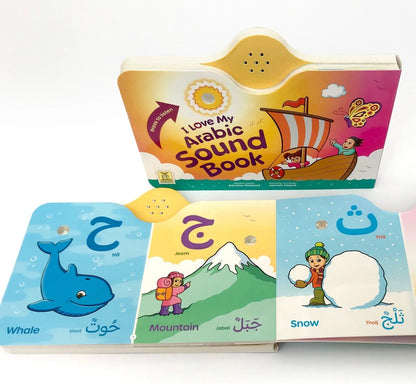I Love My Arabic Sound Book (Pictures With Eyes)