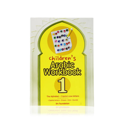 Children's Arabic Workbook Series - Learn to Read Arabic Beginners