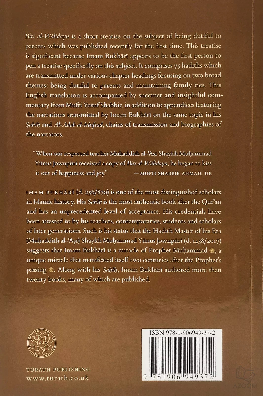 Birr al-Walidayn - Being Dutiful to Parents