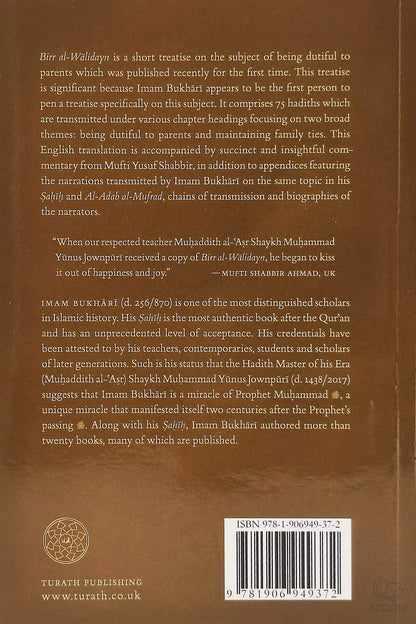 Birr al-Walidayn - Being Dutiful to Parents