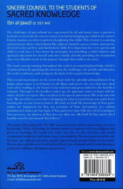Sincere Counsel to the Students of Sacred Knowledge