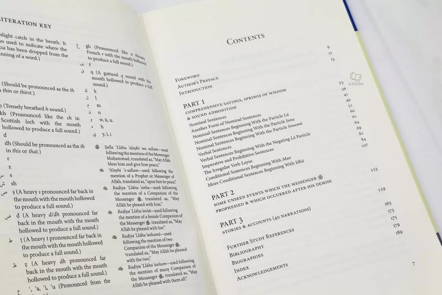 Provisions for the Seekers (Zad al-Talibin)