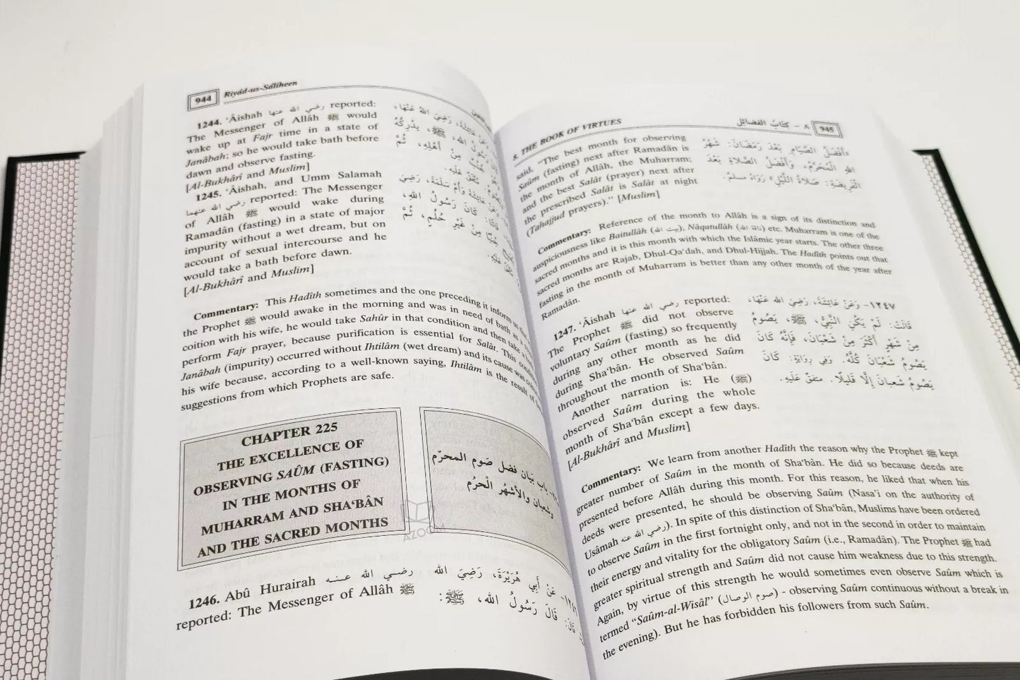 Riyad us Saliheen 2 Volume Set