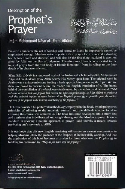 Description of the Prophet's Prayer