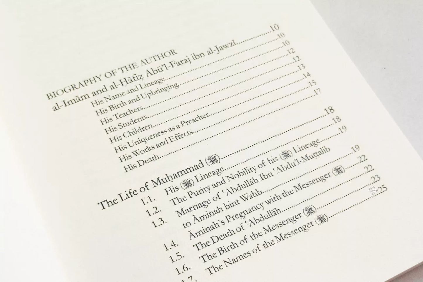 The Illustrious Life of Muhammad