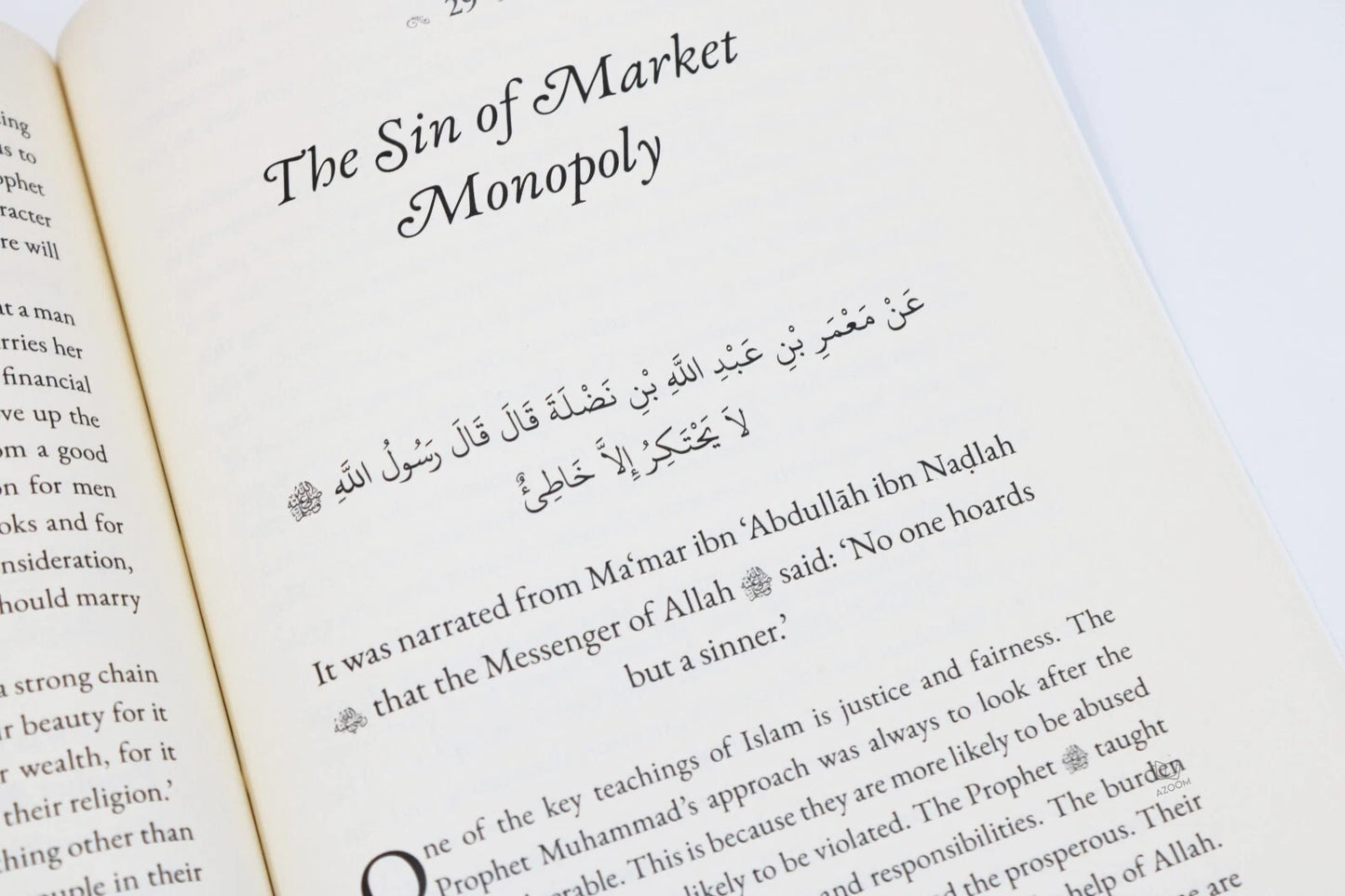 40 Hadith from Sunan ibn Majah