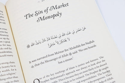 40 Hadith from Sunan ibn Majah