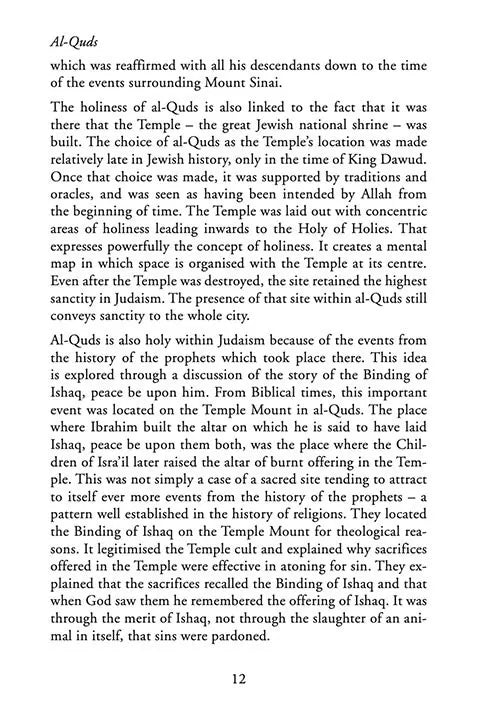 Al-Quds (Jerusalem in Classical Judaic and Islamic Traditions)