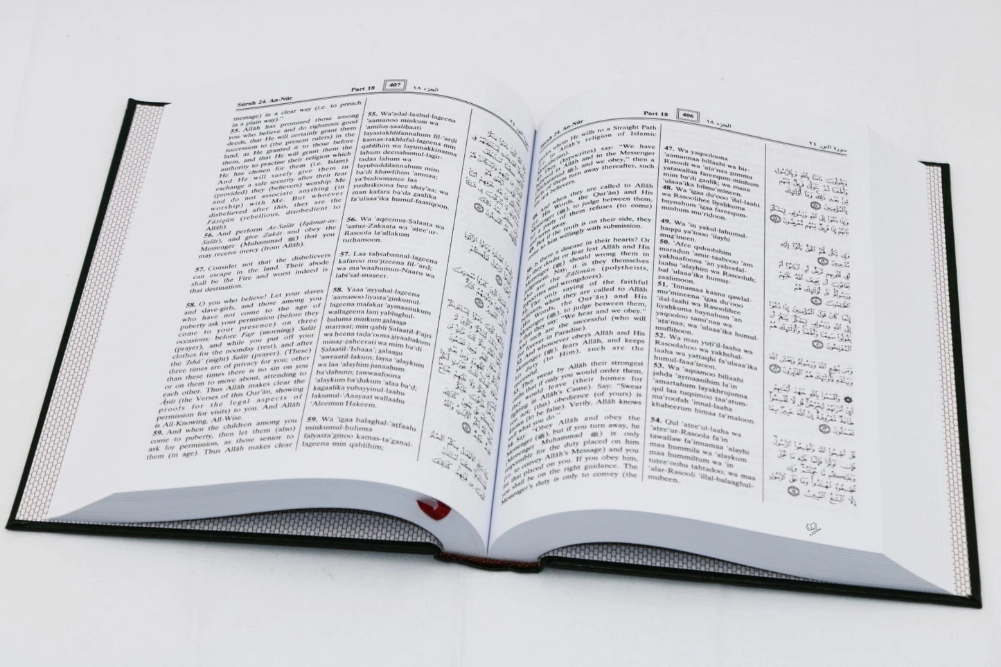 The Noble Quran Arabic with English Translation & Transliteration